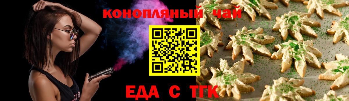 Alpha-PVP Новоалтайск