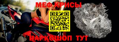 герыч Славгород