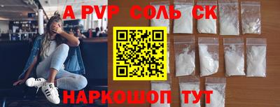 хмурый Старая Купавна