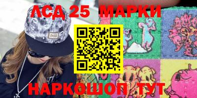 герыч Славгород