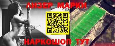 эйфоретик Среднеуральск