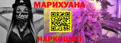 герыч Славгород