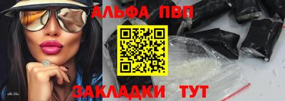хмурый Старая Купавна
