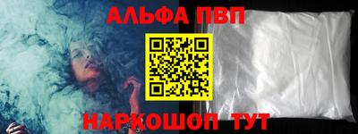 герыч Славгород