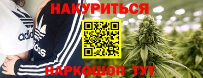 эйфоретик Среднеуральск