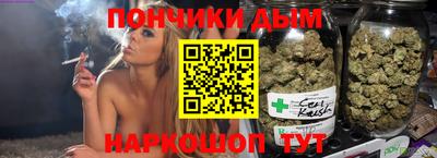 герыч Славгород