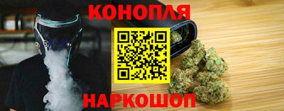 герыч Славгород