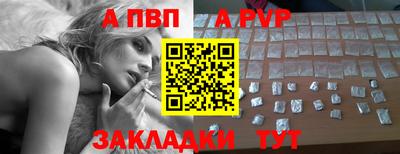 эйфоретик Среднеуральск
