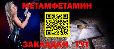 эйфоретик Среднеуральск