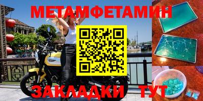 эйфоретик Среднеуральск