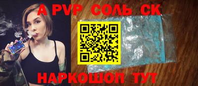 хмурый Старая Купавна