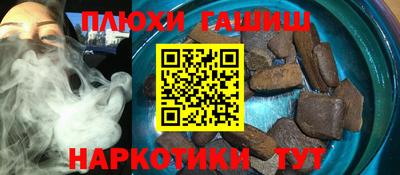 хмурый Старая Купавна