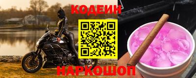 хмурый Старая Купавна