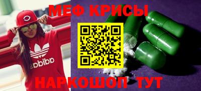 герыч Славгород