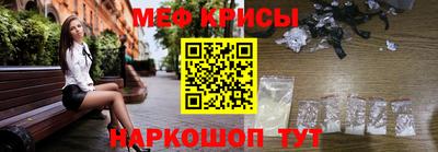 хмурый Старая Купавна