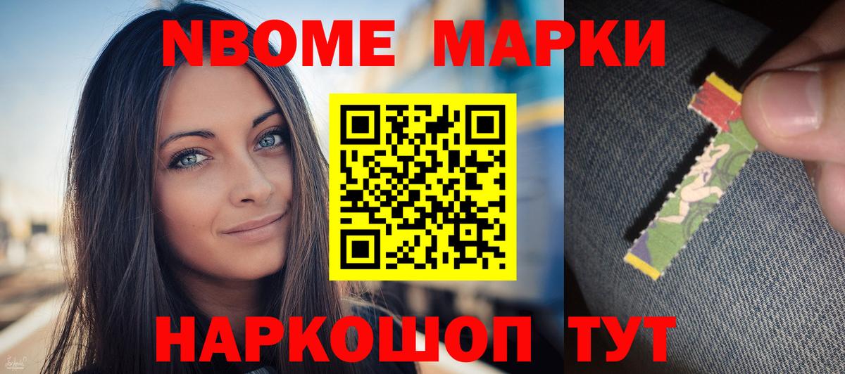 Лсд 25 экстази ecstasy  Вход с VPN  Новоалтайск 